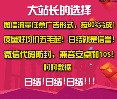 罗永浩喊话西门子：24小时给满意答复