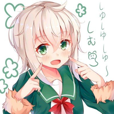伊要求永久结束战争